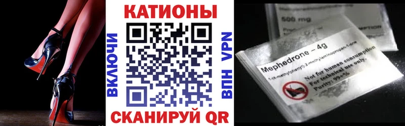 Купить закладку Пересвет Конопля  Меф  Кокаин  Alpha PVP  АМФ  ГАШИШ 