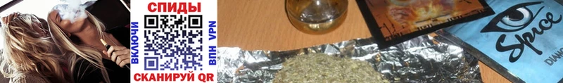БУТИРАТ буратино  Пересвет 