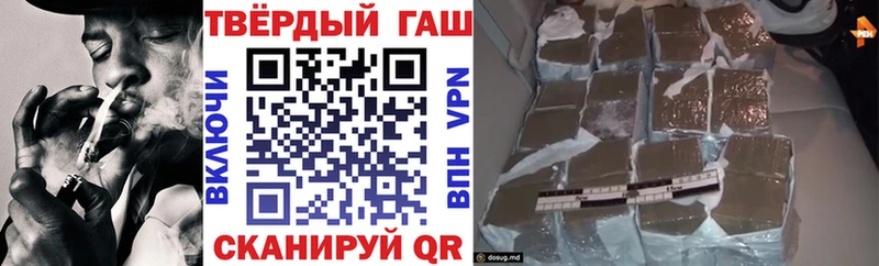 mega маркетплейс  Пересвет  ГАШ VHQ 