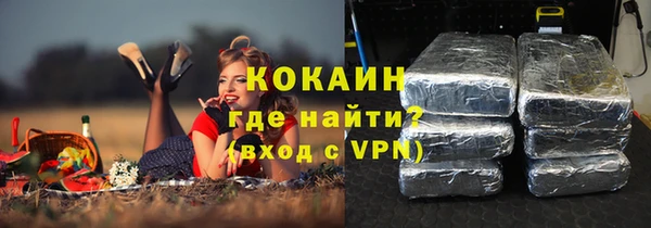 винт Покачи