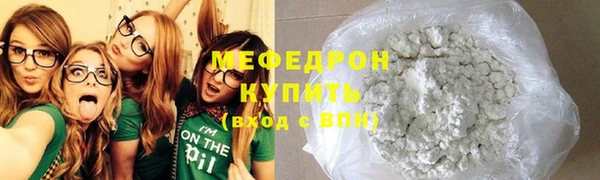 mix Балахна