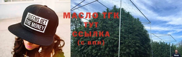 mix Балахна