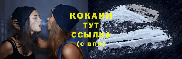 mix Балахна
