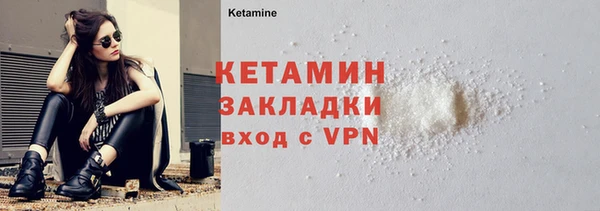 спиды Баксан