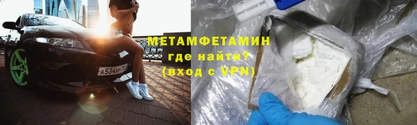 mix Балахна