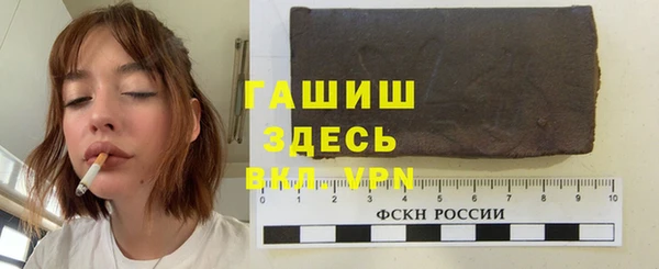 mix Балахна