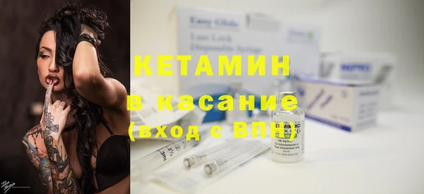 спиды Баксан
