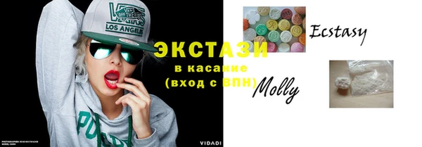 спиды Баксан