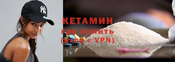 спиды Баксан
