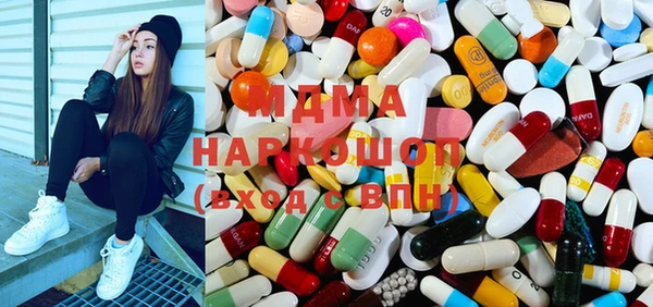 mix Балахна