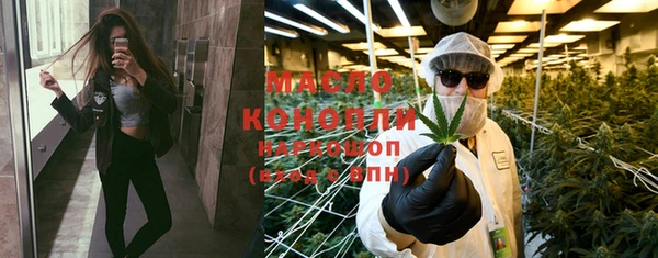 спиды Баксан