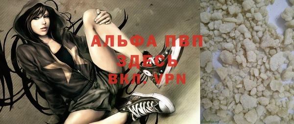 mix Балахна