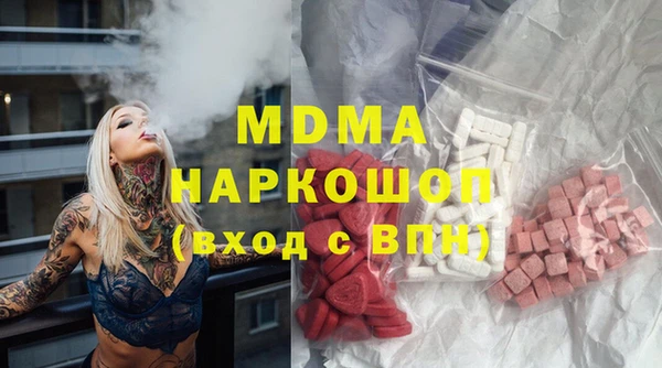 спиды Баксан