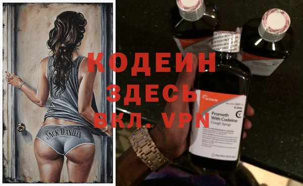 mix Балахна