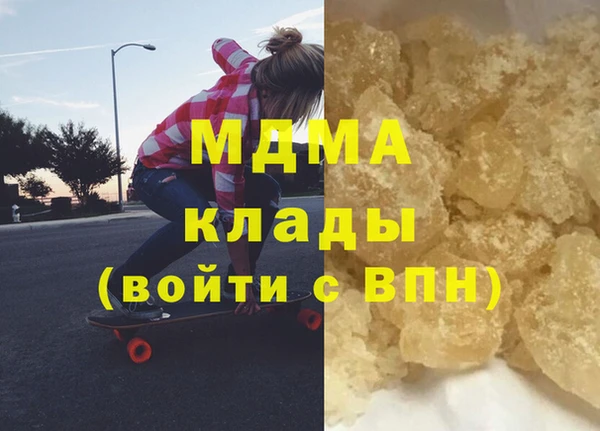 спиды Баксан