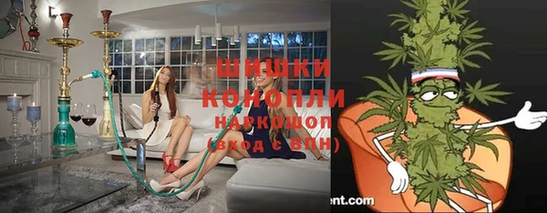 mix Балахна