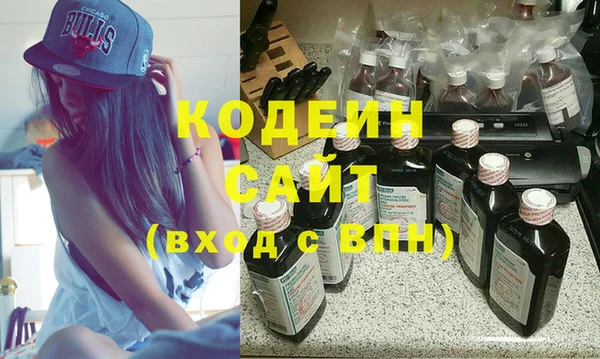 спиды Баксан