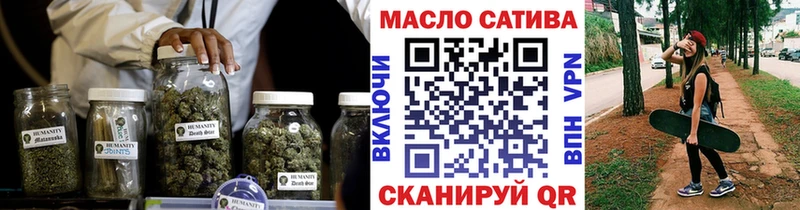 где купить наркотик  кракен ССЫЛКА  ТГК вейп  Пересвет 