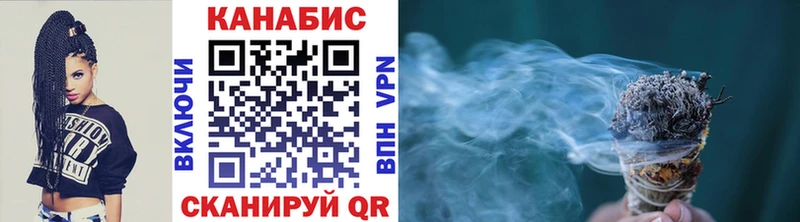 Шишки марихуана Amnesia  где купить наркоту  Пересвет 